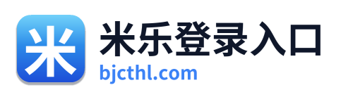 米乐登录入口